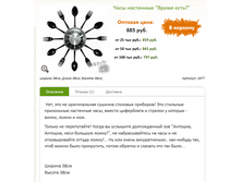 ���� ����� ����! 885�.+%.PNG