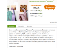 ����������� ������ ������� 180�.+% (�� 2��.).PNG