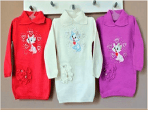 ������ �753:  ������ "�������"	320+%