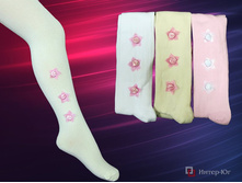 �������� ������� UCS 0-61039.jpg