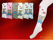 �������� ������� UCS 0-61208.jpg