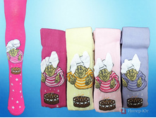 �������� ������� UCS 0-63015.jpg