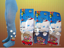 �������� ������� UCS 0-63049.jpg