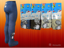 �������� ������� UCS 0-63081.jpg