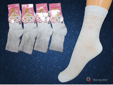 ����� ������� UCS 0-50223.jpg