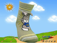 ����� ������� UCS 0-56970.jpg