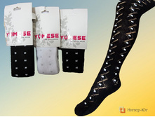 YUMESE 3191 �������.jpg