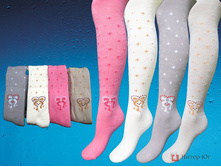 ������� �������� KBS (��������) 4-20051.jpg