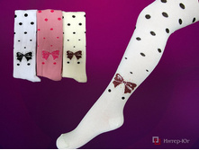 �������� KBS 4-10035.jpg