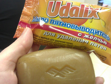 Udalix ����-��������������� � ������ ��� �������� �����