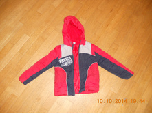 ������ ���� BOOM - 110 �