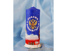 ����� ���� � ����� ����� ������!- 1250,63 ���.