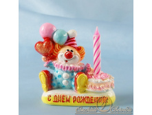 ����� � ����������� ����� - ��������� ����� ������� - 125,06 ���.