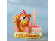 ����� � ����������� ����� - ��������� ����� ������� - 125,06 ���.