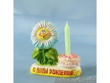 ����� � ����������� ������� - ��������� ����� ������� - 125,06 ���.