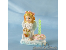 ����� � ����������� ����� - ��������� ����� ������� - 125,06 ���.