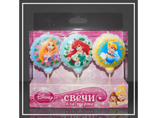 ����� �������� "�������" ��������� 2 - 104, 4 ���.