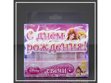 ����� �������� "� ���� ��������" ��������� ������ - 87 ���.