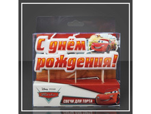 ����� �������� "� ���� ��������" (����� ������) - 87 ���.