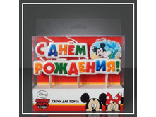 ����� ��������� "� ���� ��������" (����� ���� ������)- 87 ���.