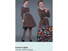 70�01-�140�610 ������ �����.JPG