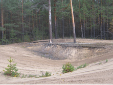 ������� ����-�����