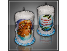 ����� ��������� ����������� -130,5 ���.