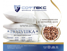 3145 ������� ����� �������