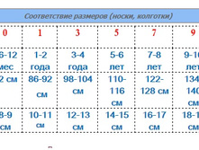 ������������ ��������.jpg