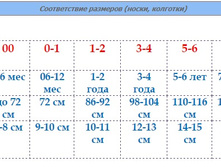 ������������ �������� 2.jpg