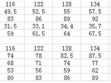 ��������� ����� ���-� ������.JPG