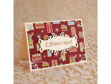 ���������� ������� 175 ���.