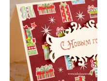 ���������� ������� 175 ���.