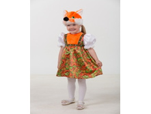 ���� �������� 450 ���