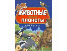 ����� 550�.