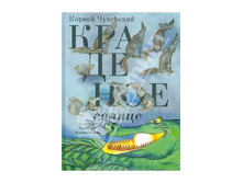 ����� 500�.