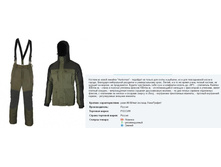 ���*��� ���*���� ����/������ - 5174,4 ���.