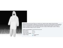 ���*��� �����