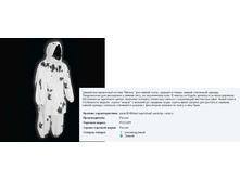 ���*��� �����. ������