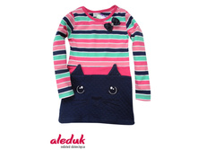 ������ � ������� ������� (5761) ������92,98,104,110,116 ���� 450+%_1.JPG