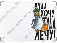 ���� ����, ���� ����!.jpg