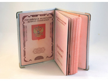 cover-passport-image-preview.jpg