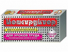 �������: 00851 ������� ����������� ������������� ��� ������ ����� No 4 ����������� ������������� ��� ������ �����, �-158���