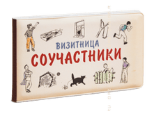 ��������� ��������� ����������� (1 ������).png