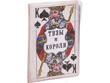 ��������� ��������� ���� � ������ (1 ������).png