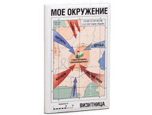 ��������� ��� ��������� (3 ������).png