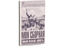 ��������� ��� ������� (3 ������).png