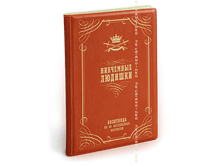 ��������� ��������� ������� (3 ������).png