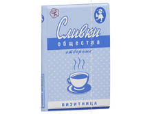 ��������� ������ �������� ������� (3 ������).png