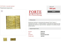 ��09-304.jpg